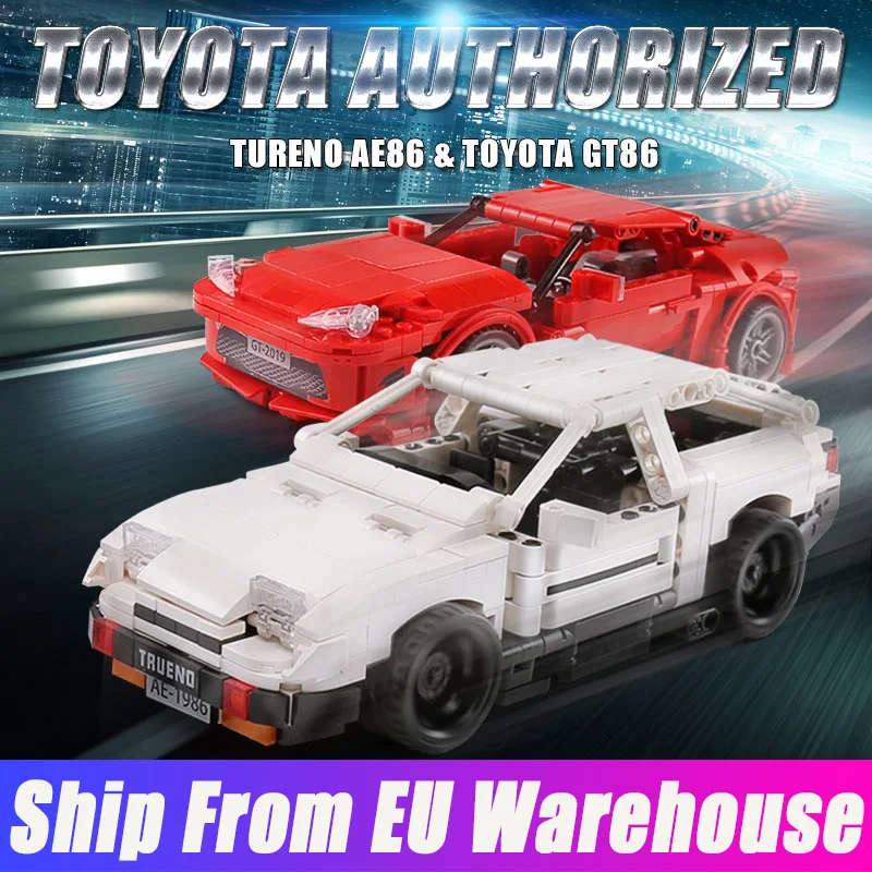 Конструктор Yeshin MOC Technic оригинальный авторизатор оригинал DAE86 мультяшный