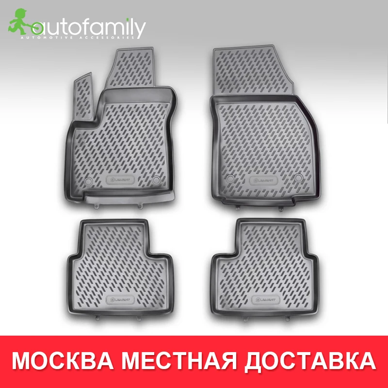 Чехлы для автомобиля для OPEL Meriva, 03/2010-> Чехлы в машину aвтомобильные аксессуары ковер, 4 шт.(полиуретан