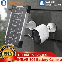 

IMILAB EC4 Solar Camera Outdoor Spotlight Battery Video Surveillance System Kit 4MP HD IP Wireless WiFi Smart Home Security CCTV