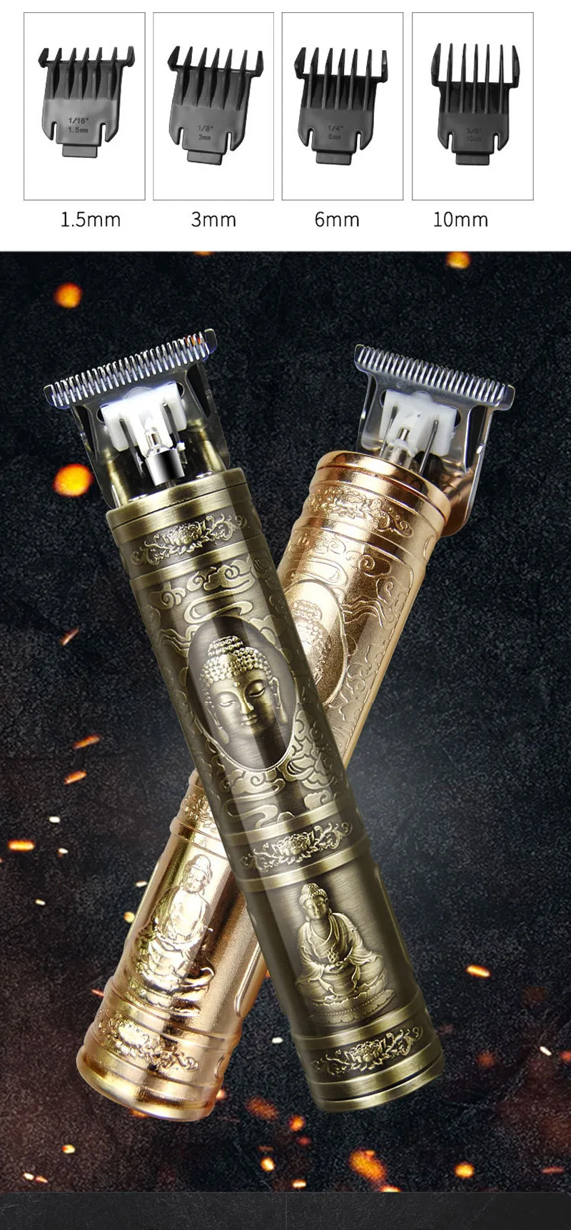 13370055772_1831769084