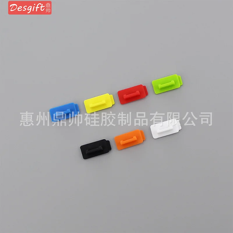 Силиконовый пылезащитный Разъем для ноутбука, универсальный usb-разъем, резиновая вилка, стандартный разъем для защиты порта, зарядка, чехол для мамы