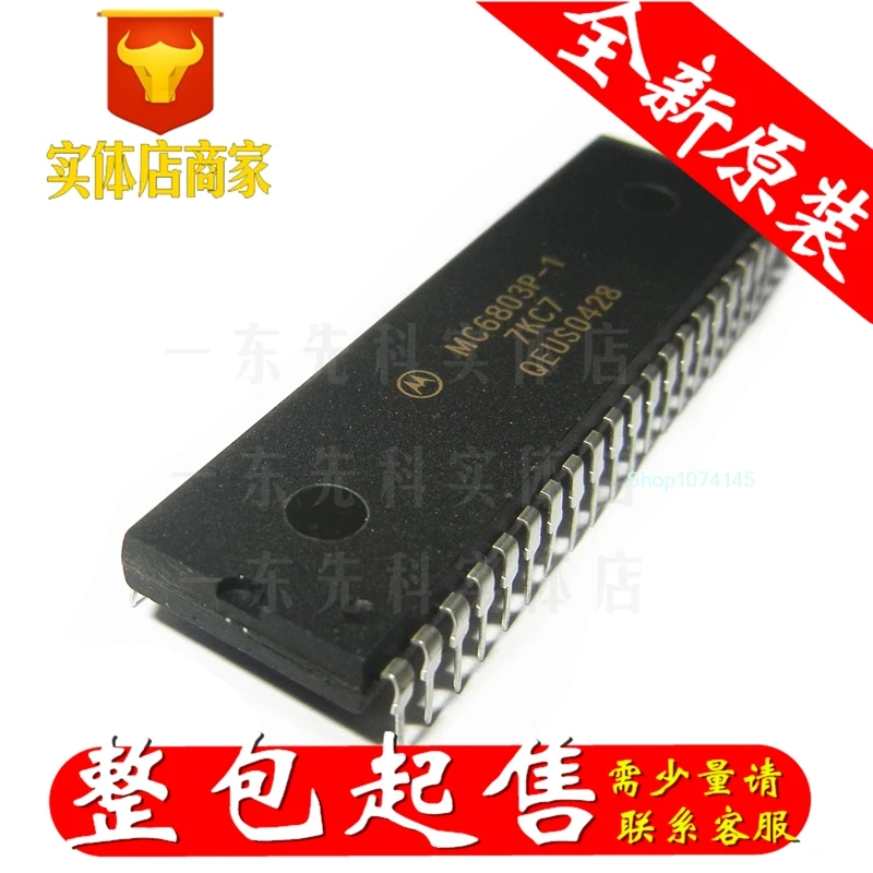 5 шт./лот MC6803P-1 DIP/