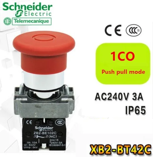 Шнайдер переключатель кнопки аварийного останова XB2-BS542C XB2-BS442C XB2-BS642C XB2-BT42C ZB2-BE101C ZB2-BE102C совершенно аппарат не Привязанный к оператору сотовой связи