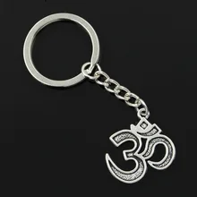 Nova moda 30mm chaveiro diy metal titular corrente yoga do vintage om 30x26mm prata cor pingente presente(China)