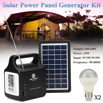 

25W Solar Generator FM Support Stereo Speaker Multi-functional Generators With Solar Power Panel 2xLED Bulb Solar-charging