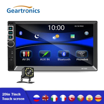 

2Din Car Multimedia Player HD 7" Touch Screen Stereo Bluetooth 12V FM ISO Power Aux MP3 MP4 MP5 Player USB2.0 Car Auto Radio