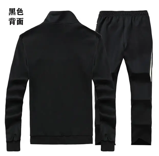 Men's Zipper Gym TrackSuit Sport Jacket Suit Set Trousers Jogging Bottom Top Sweatsuits Blazer Train track suit Men's Zipper Gym TrackSuit Sport Jacket Suit Set Trousers Jogging Bottom Top Sweatsuits Blazer Train track suit