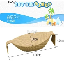 Ngryise 1Pcs A Set 190cm tree leaf shape rattan swimming pool sofa