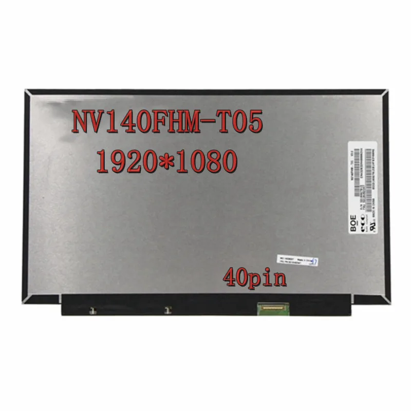 14-дюймовый FHD LCLW 400nit ЖК-экран с сенсорным дигитайзером для Lenovo P/N NV140FHM-T05 V3.0 1920*1080