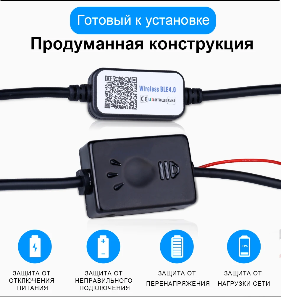 彩色大灯俄文-950_06