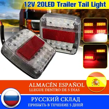

2pcs 12V LED Car Caravan Truck Rear Tail Light Taillight Stop Brake Light Signal License Plate Indicator Lamp Trailer Lorry