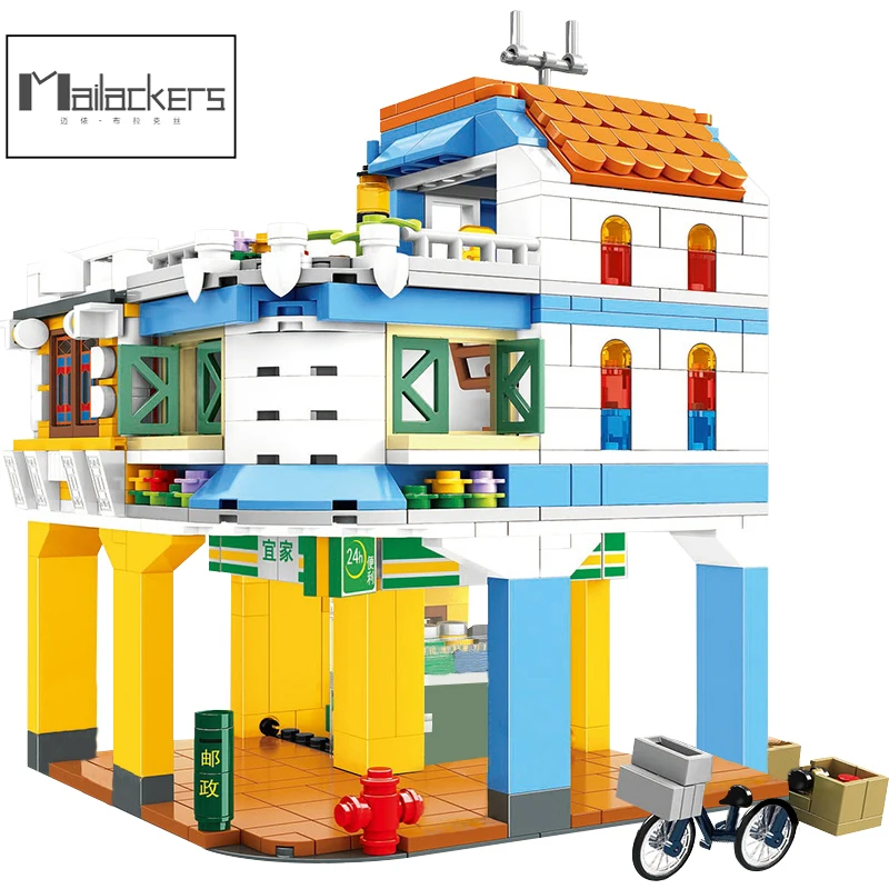 post office toy