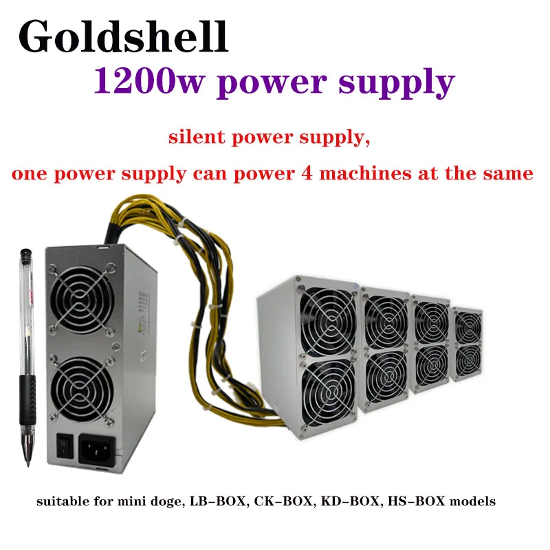 

Goldshell 1200w Power Supply Running Four Goldshell Box Miner Support Mini Doge KD BOX CK BOX HS BOX LB BOX