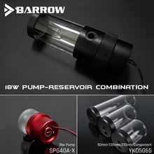 Barrow SPG40A-X, pompe combinate PWM 18W, serbatoi Wite, combinazione serbatoio pompa, componente serbatoio 90/130 / 210mm