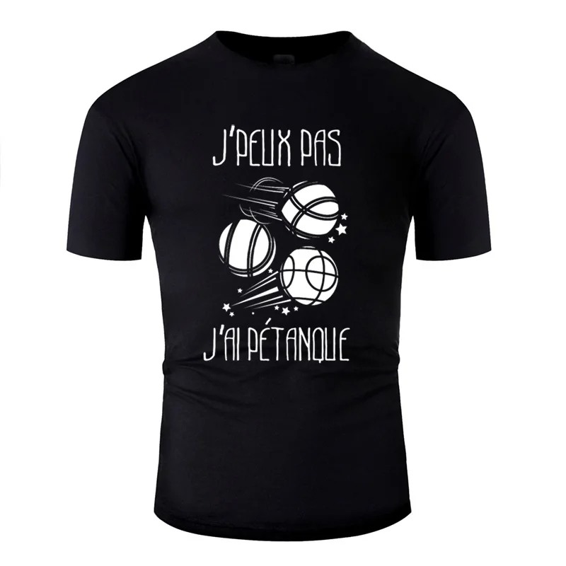 Повседневная футболка J'peux Pas J'ai Petanque, мужские и женские футболки с круглым вырезом и коротким рукавом