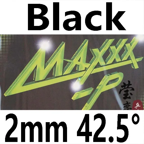 BLACK 2MM H42.5 Оригинальные резиновые ракетки для настольного тенниса Joola MAXXX-P, ракетки для настольного тенниса, спортивные ракетки с внутренней энергией - Цвет: BLACK 2MM H42.5