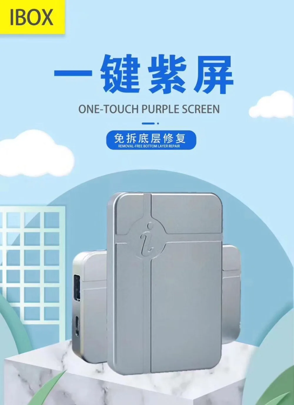 QQ图片20200627131428