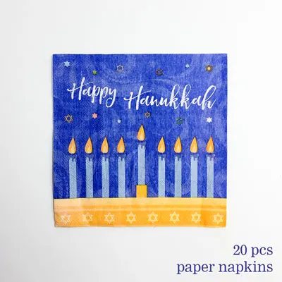 Paper towel Nicro Hanukkah Праздничная светлая бумажная посуда тарелки салфетки чашки соломенный нож вилка ложки# ot214 - Цвет: Paper towel