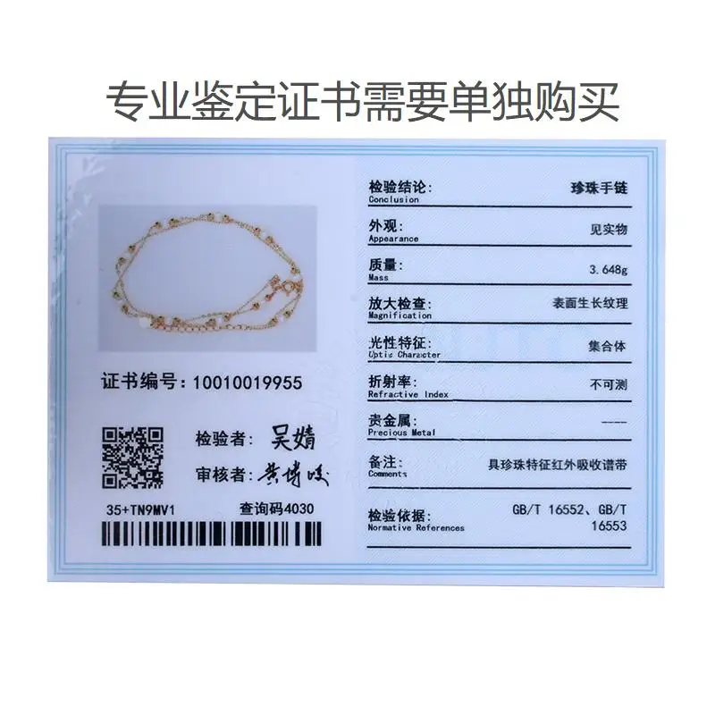 ZHIXI Natural Freshwater Pearl Anklet 14K Gold-Filled Double-Layer Chain Original Handmade Ladies Party Exquisite Gift Adjustabl