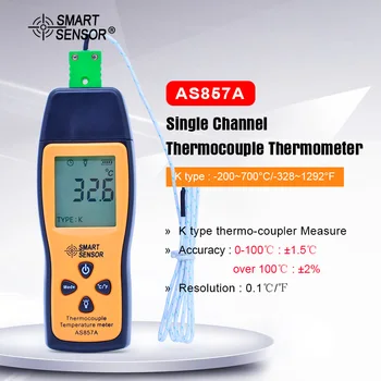 

AS857A Digital single channel thermocouple thermometer Temperature Meter with K-type thermo-couple sensor LCD display -200 -700C