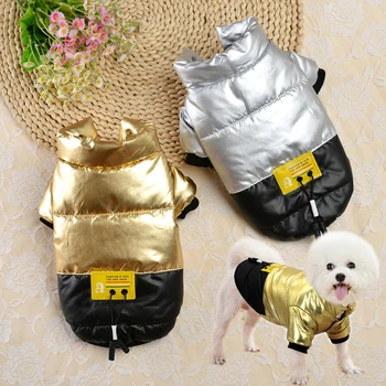 

Warm Winter Pet Jacket Coat Small Medium Dogs Clothes Outfit French Bulldog Wadded Jackets Pet Clothing Bling Gold ropa de perro