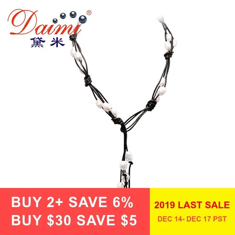 DAIMI 9-10 мм натуральный барочный жемчуг и кожа Ожерелье Белый Черный ювелирные изделия длинное жемчужное ожерелье