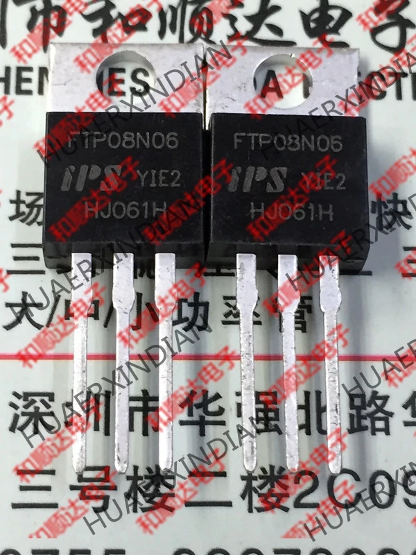 10PCS/LOT New and original FTP08N06 TO-220