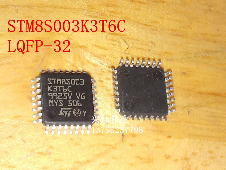20 шт./лот STM8S003 STM8S003K3T6C LQFP-32