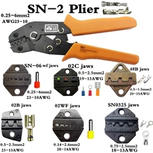 Crimping pliers SN-48B/02C/28B/06/06WF Jaws for Non-insulated terminals and non-insulated ferrules and Tab receptacles Hand tool lipschitzian and non lipschitzian mappings