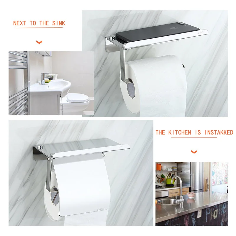 304 Stainless Steel Toilet Paper Holder with Mobile Phone Storage Shelf Holders Wall Mounted Rack JA55