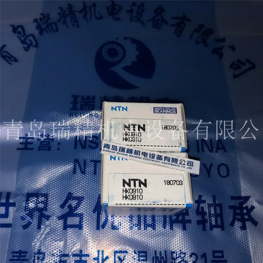 Игольчатый роликовый подшипник NTN HK0910 = TLA910Z 9 мм 13 10 |