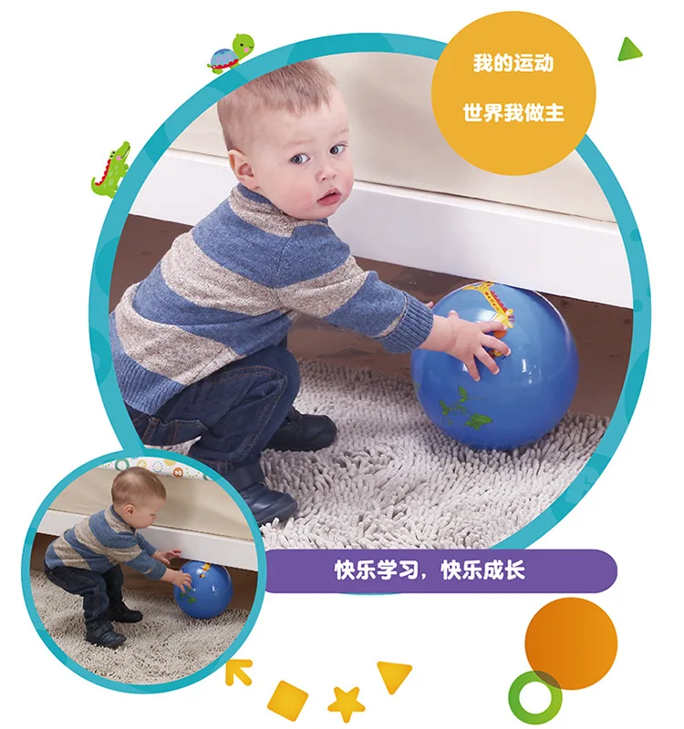 FISHER-PRICE резиновый мяч pai qiu эластичный мяч детский прыжок детский сад специальный мяч игрушки детский мяч
