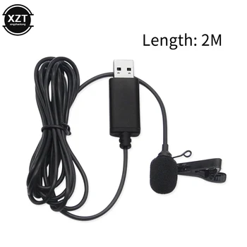 

2M Portable Mini Clip-on USB Mic Omni-Directional Stereo Condenser Recording Microphone for Camera PC Laptop Computer