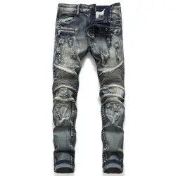 Мужские джинсы в европейском и американском стиле мужские прямые Стрейчевые мотоциклетные серые джинсы джинсовые брюки на молнии тонкие