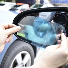 Пара Car Зеркало заднего вида Водонепроницаемый и анти-туман дождь доказательство пленка боковое окно Стекло пленка разнообразие Размеры Технические характеристики