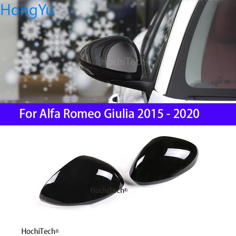 Декоративный чехол из углеродного волокна с черной отделкой для Alfa Romeo Giulia 2015