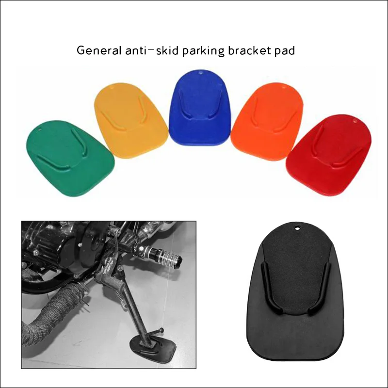 

New Motorcycle Side Kickstand Stand Non-slip Side Extension Plate Base Biker Kick Parking Support Plastic Motor Foot Pad
