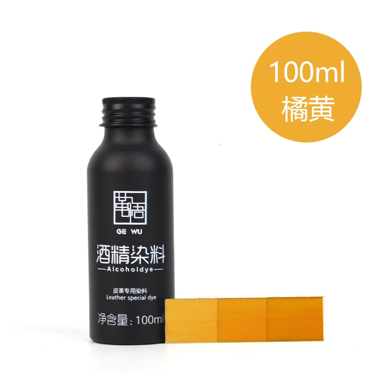 Кожа спирт Dyestuff крашение агент кожа carving100ml 24 цвета смешивание овощей дубления кожи paintingmanual - Цвет: orange