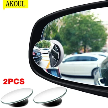 

2PCS small blind spot mirror, 2 inches round high-definition glass convex rearview mirror, suitable for cars, SUVs and trucks