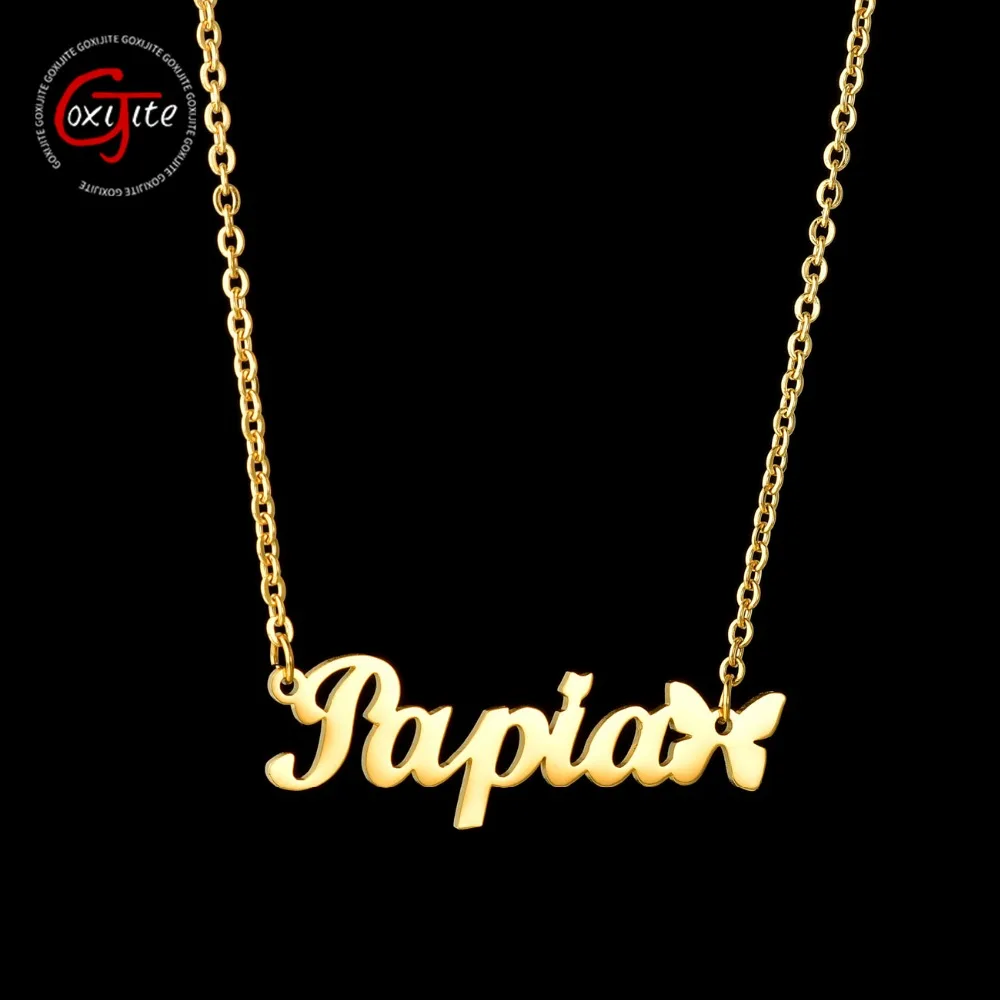name necklace