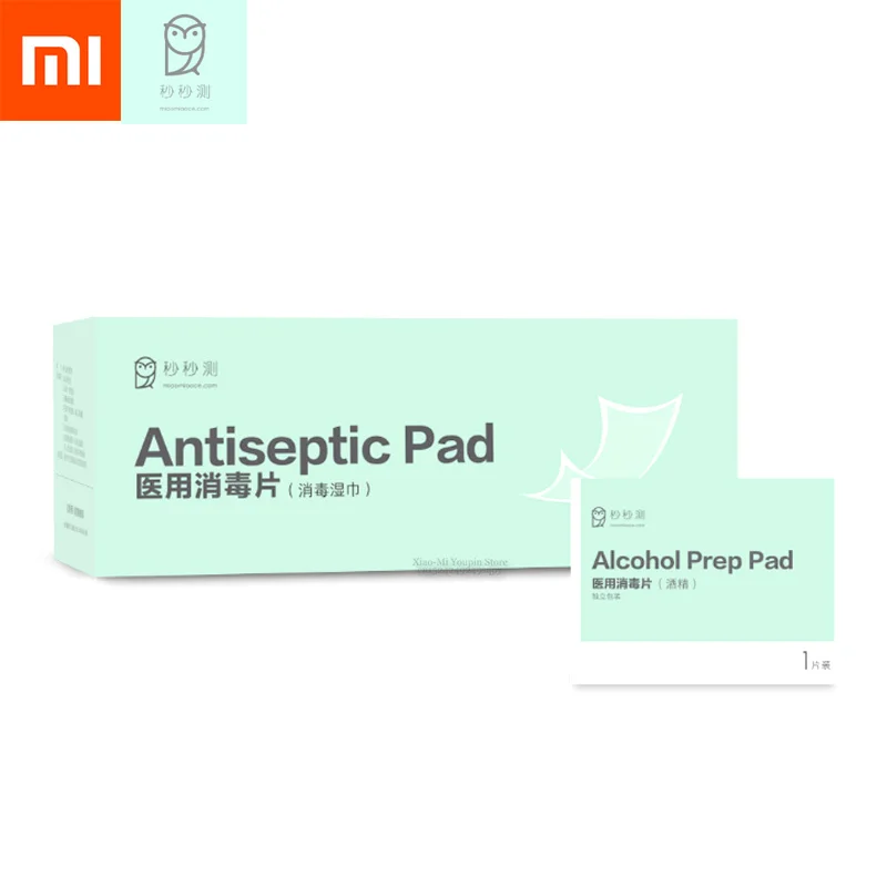 A Set Xiaomi Mijia Youpin Miaomiaoce 75% спиртовые дезинфекционные салфетки многосценическое Использование ежедневного инструмента дезинфекция - Цвет: A Set