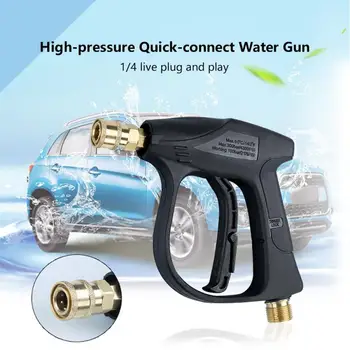 

High Pressure Car Water Spray Gun Washing Machine Car Washing Machine Watering Hose Nozzle Sprinkler Foam Cleaning Water Gun