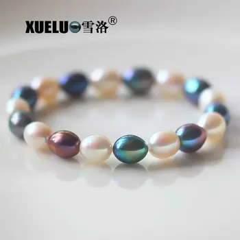 

XUELUO Brand Elastic Classic AAA High Quality Oval Shape Natural Real Cultured Freshwater Pearl Beads Bracelet