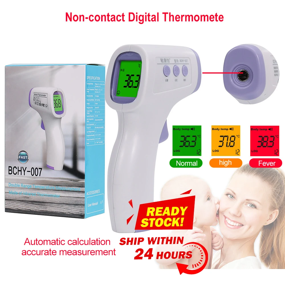 

Digital Infrared Forehead Fever Body Thermometer Non-contact Backlit Three Color Measurement Temperature Gun for Kids Adults