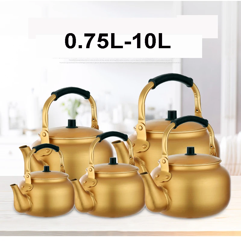 Thicking Yellow Aluminum Pot Kettle Aluminum Teapot Korean Ricejug
