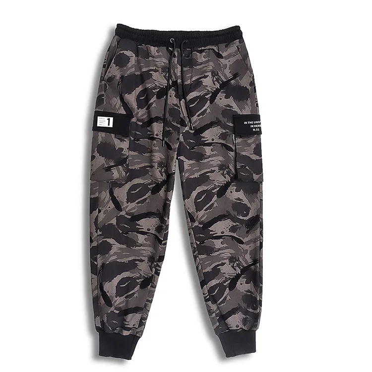Plus 7xl 6xl 5xl Xxxxl Camouflage 