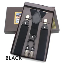 Мужские модные подтяжки кожаные 4 зажимы подтяжек винтажные повседневные брюки в западном стиле мужские Регулируемые подтяжки Bretele подарок