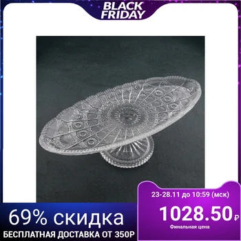 

Platter on the leg "Charm", oval, 39 × 17 × 12
