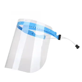 

Safety Face Shield Visor Protective Full-Face Face Shield Anti-Fogging Dustproof Eye Head Protection with Adjustable Bracket