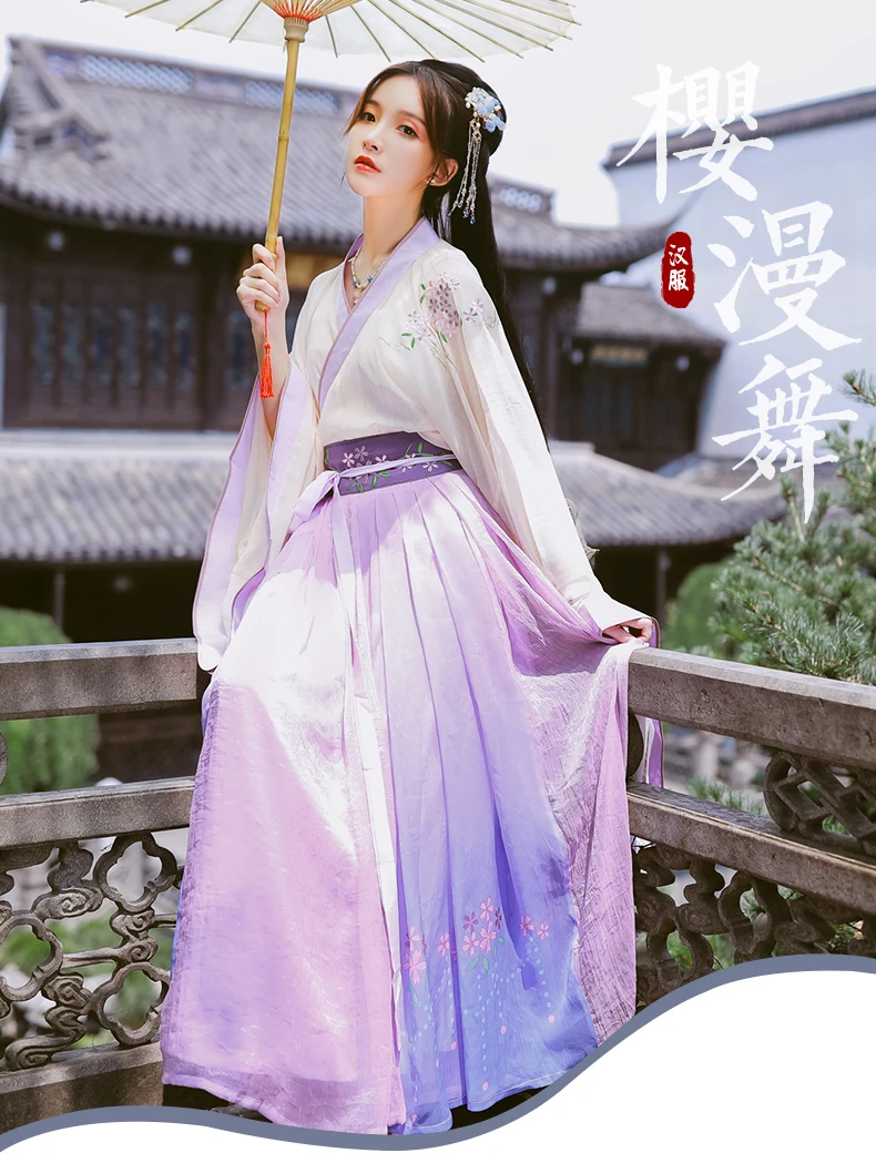 Традиционная китайская одежда для женщин Hanfu платье элегантный Феи народный древний костюм вишня вышивка Восточный Тан костюм DL4976